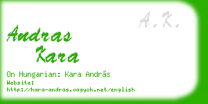 andras kara business card